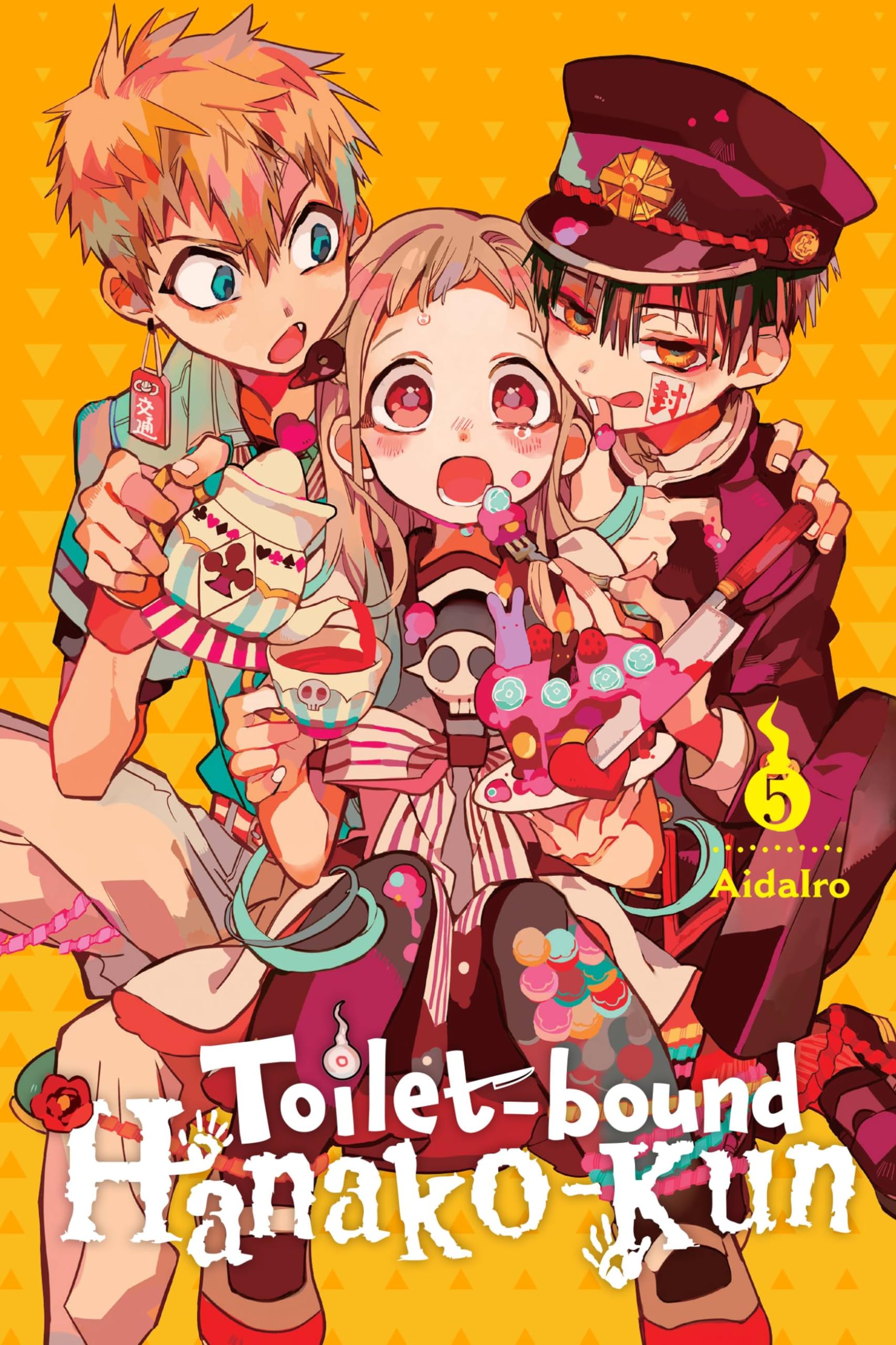 Toiletbound Hanakokun, Vol. 5 (Volume 5) (Toiletbound Hanakokun, 5),New