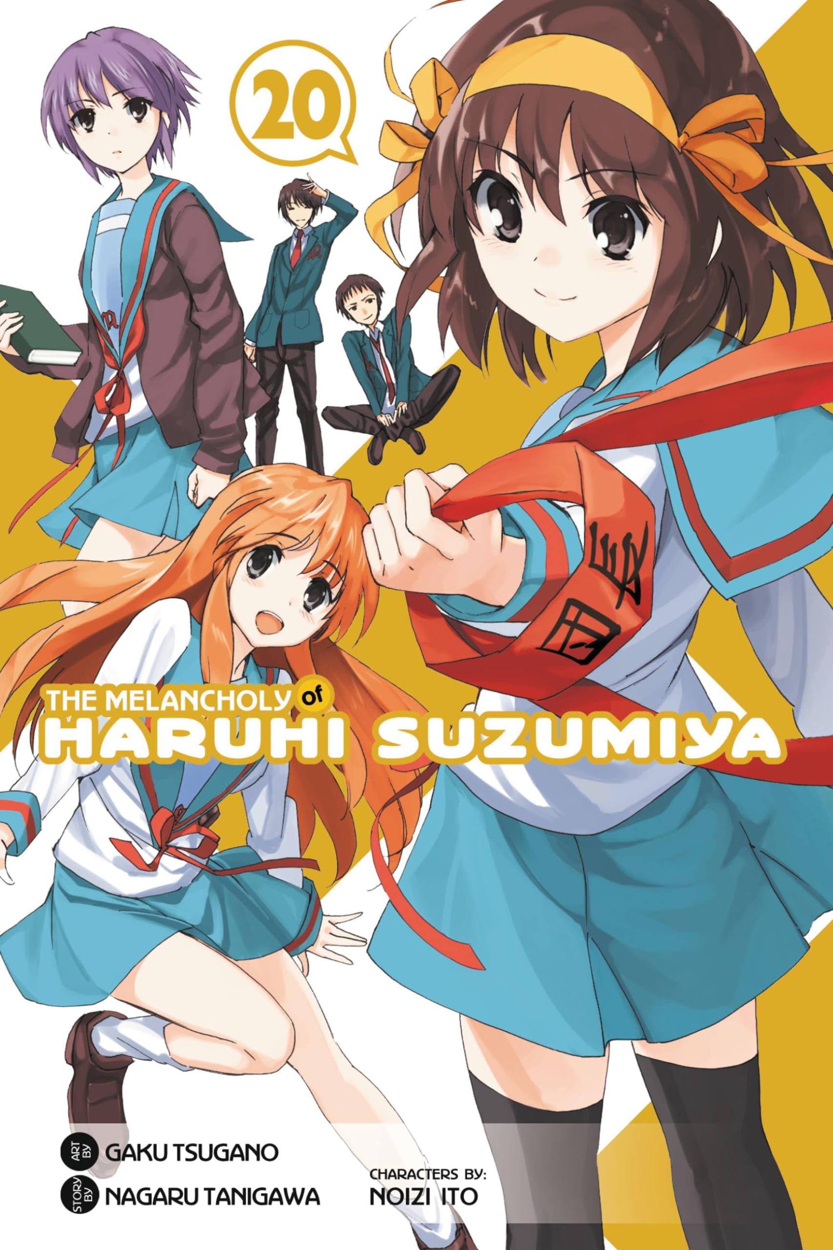 The Melancholy of Haruhi Suzumiya, Vol. 20  manga (The Melancholy of Haruhi Suzumiya (manga), 20) (Volume 20),New
