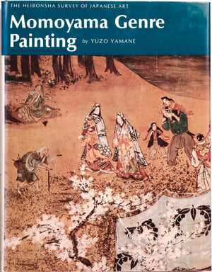 Momoyama Genre Painting,Used