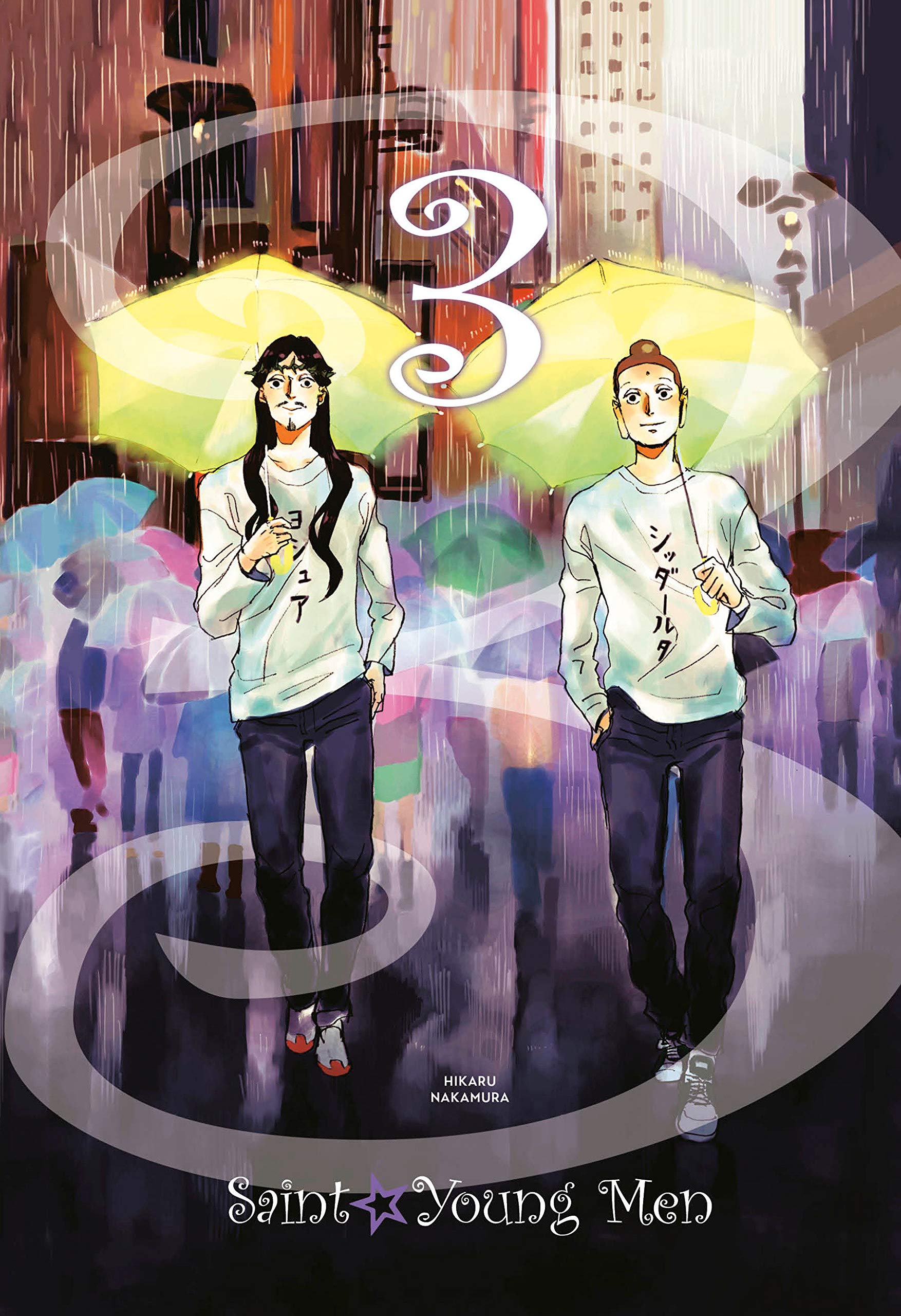 Saint Young Men Omnibus 3 (Vol. 56),Used