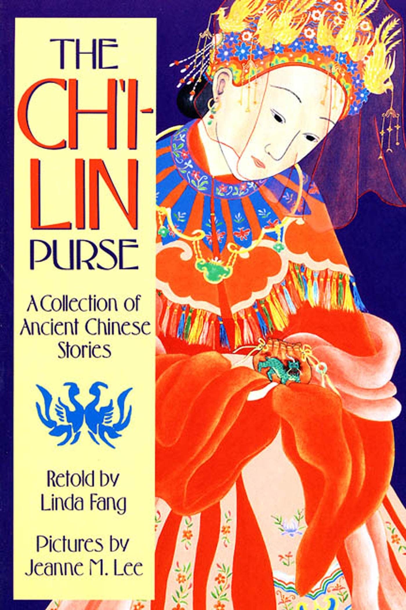 The Ch'ilin Purse: A Collection of Ancient Chinese Stories (Sunburst Book),Used