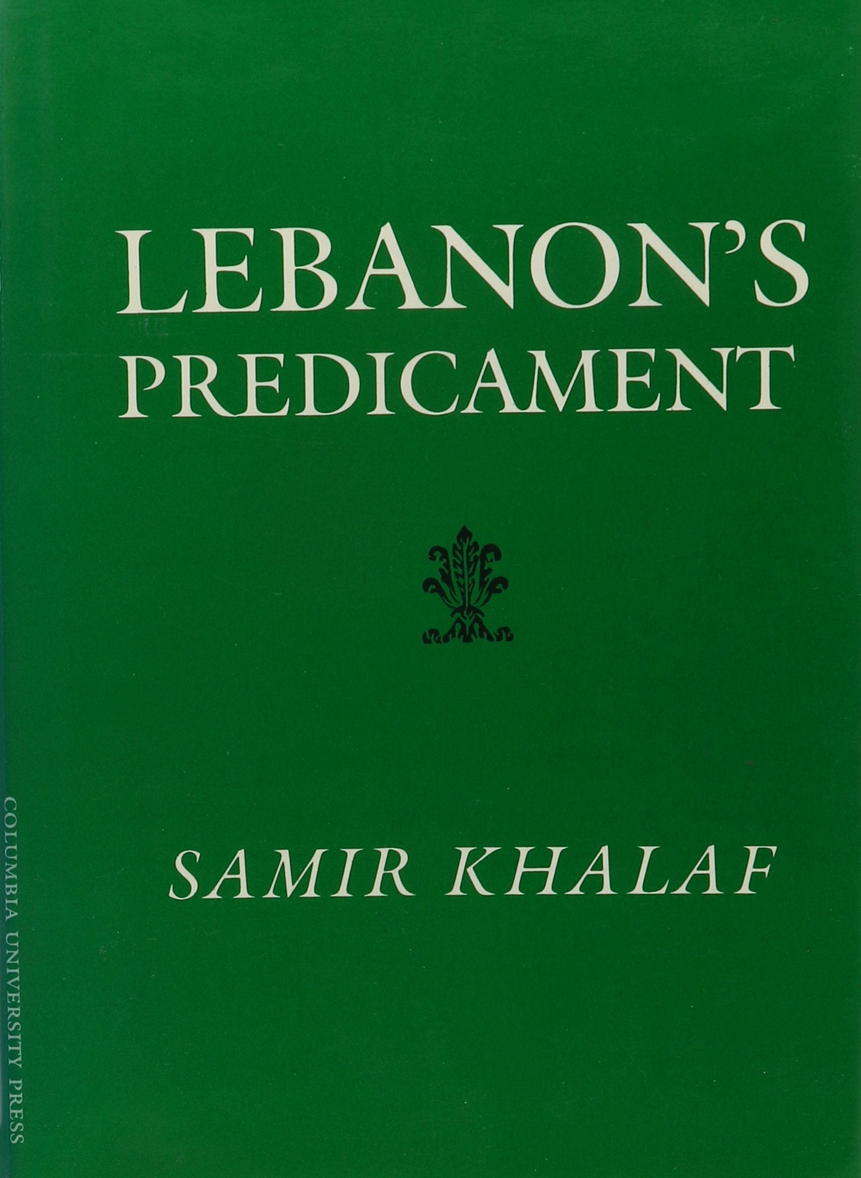 Lebanon's Predicament,Used