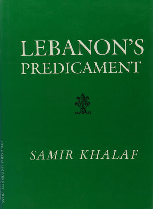 Lebanon's Predicament,Used
