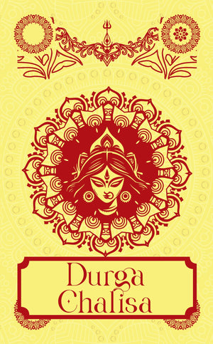 Durga Chalisa [Premium Hardbound Edition]