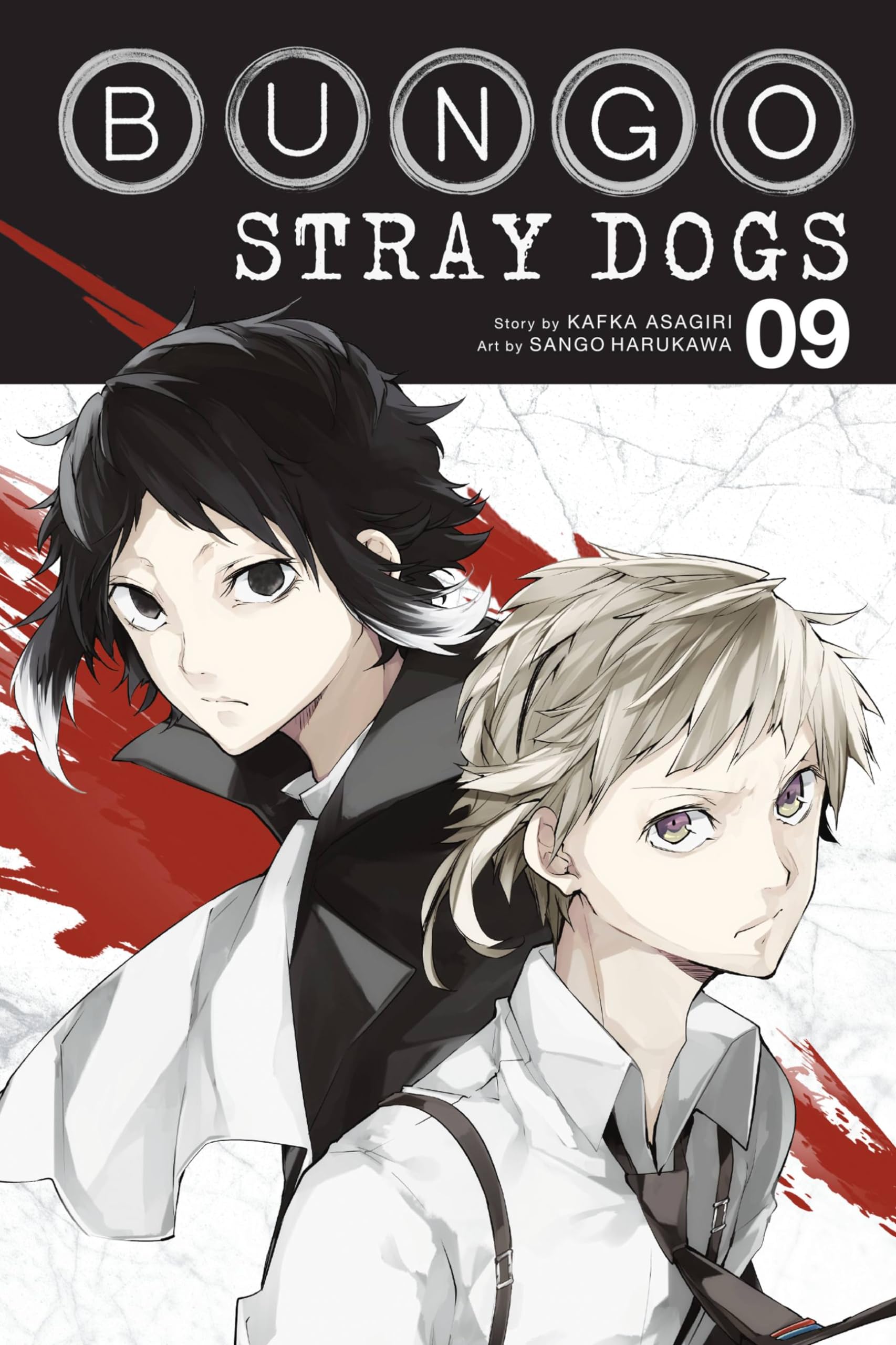 Bungo Stray Dogs, Vol. 9 (Volume 9) (Bungo Stray Dogs, 9),Used