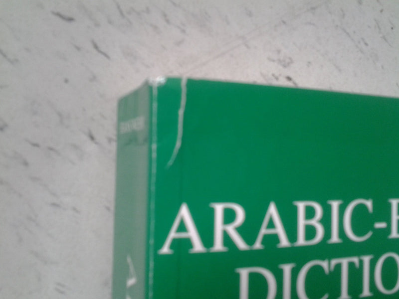 Arabic English Dictionary of Modern Written Arabic (English and Arabic Edition),Used