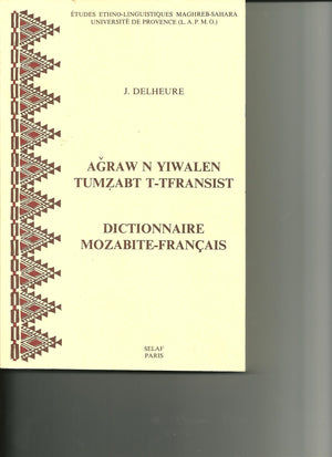 Dictionnaire Mozabitefrancais (Index Recapitulatif Francaismozabite). Ms2 (Societe D'Etudes Linguistiques Et Anthropologiques ,Used