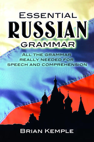Essential Russian Grammar (Dover Language Guides Essential Grammar),Used