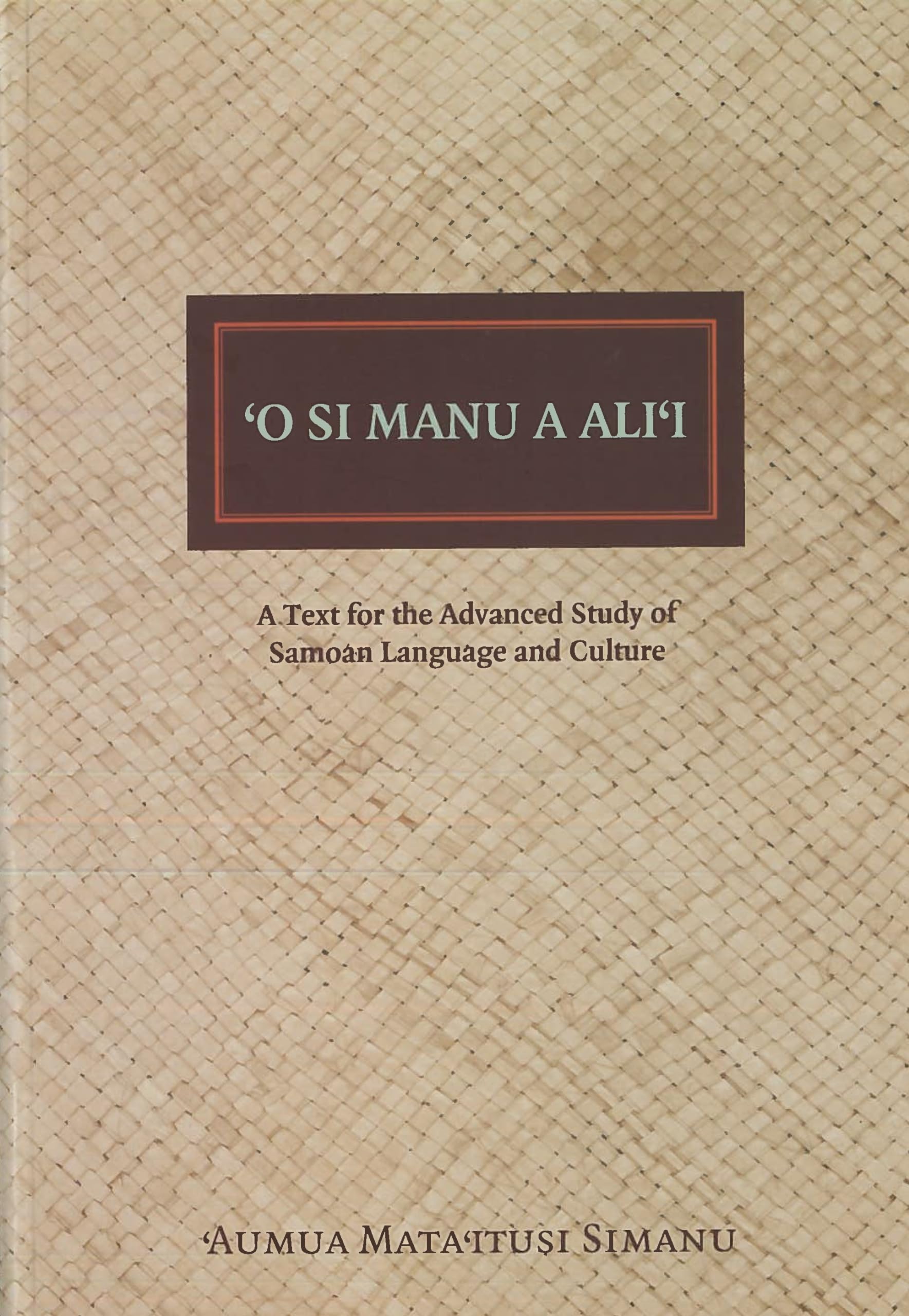 'O si Manu a Ali'i,Used