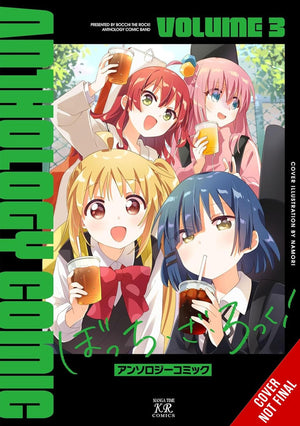 Bocchi The Rock! Comic Anthology, Vol. 3 (Volume 3)