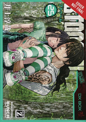 Btooom!, Vol. 25 (Btooom!, 25)