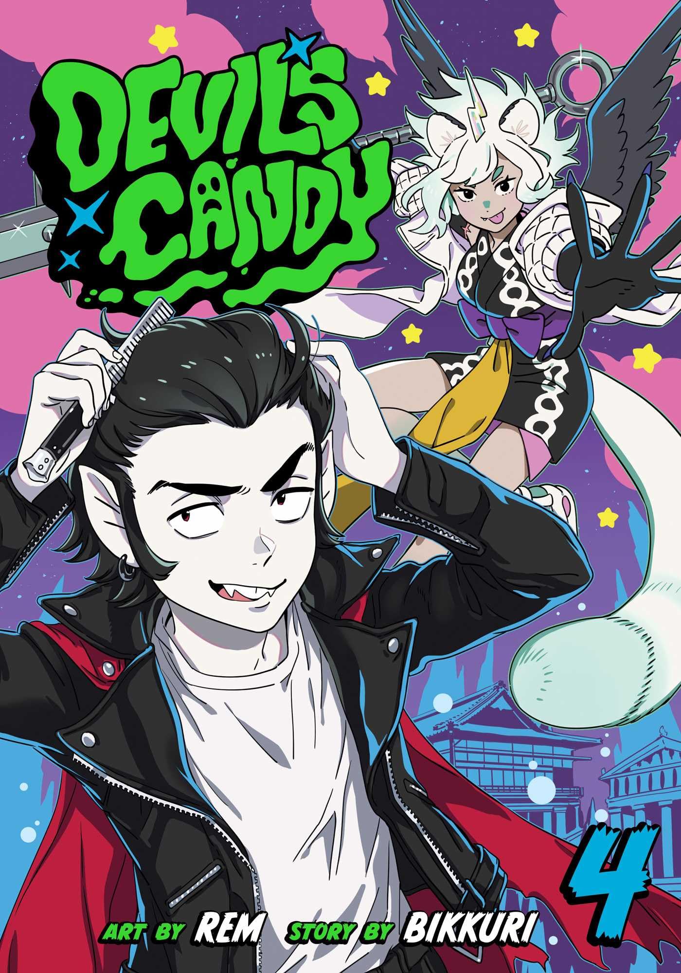 Devil's Candy, Vol. 4 (4),New