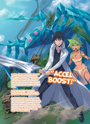In Another World With My Smartphone: Volume 5 (In Another World With My Smartphone (light novel)),Used