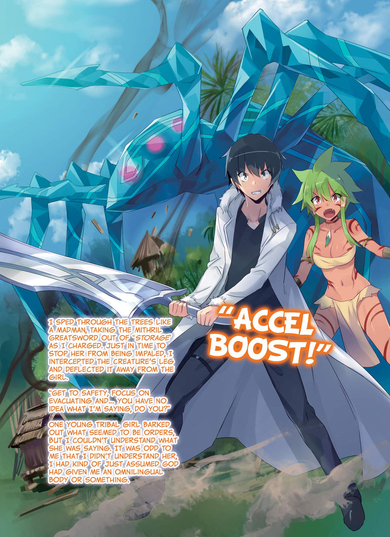 In Another World With My Smartphone: Volume 5 (In Another World With My Smartphone (light novel)),Used