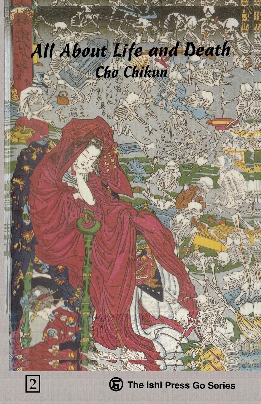 All About Life And Death, Volume 2,Used