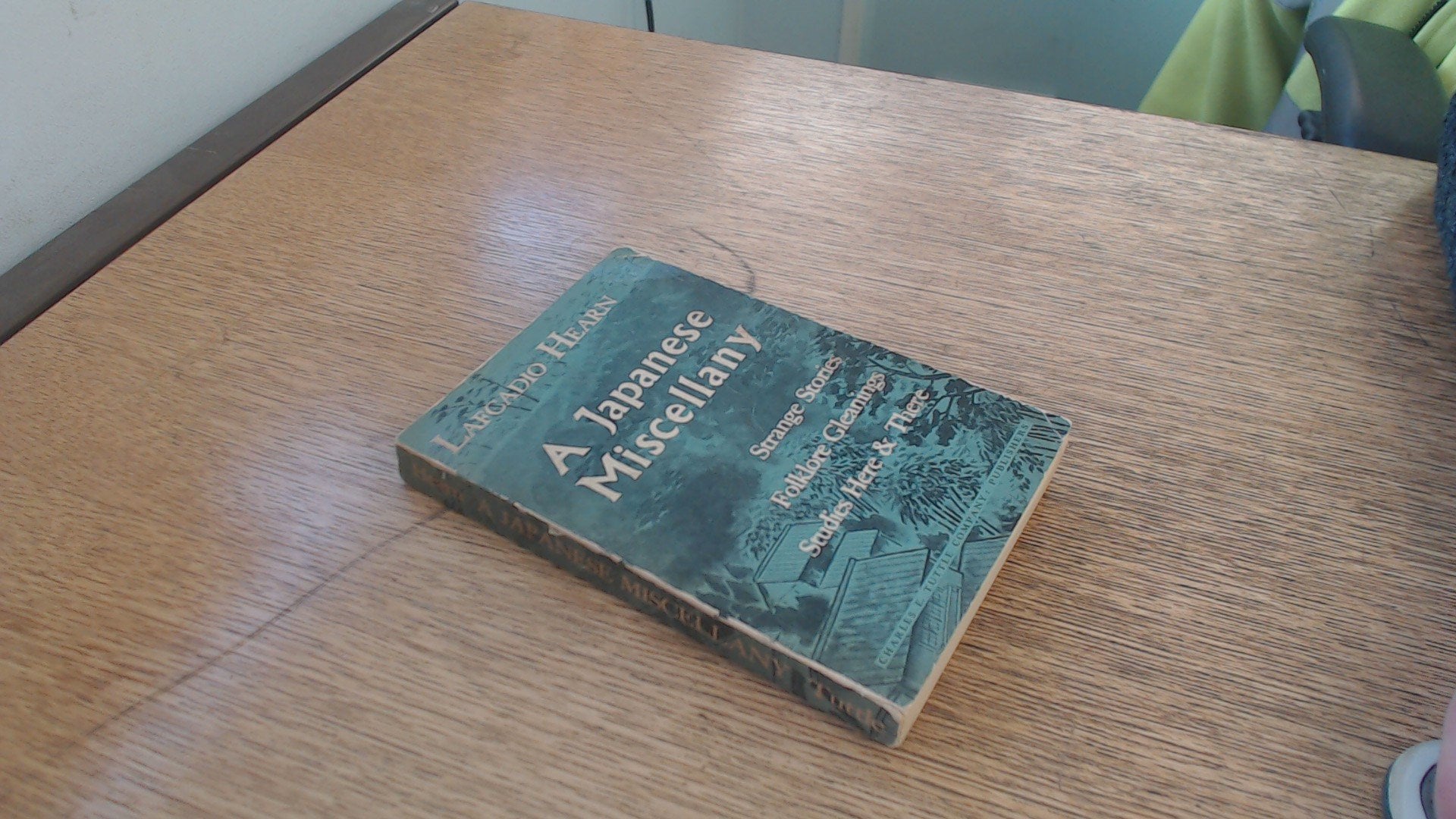 Japanese Miscellany,Used
