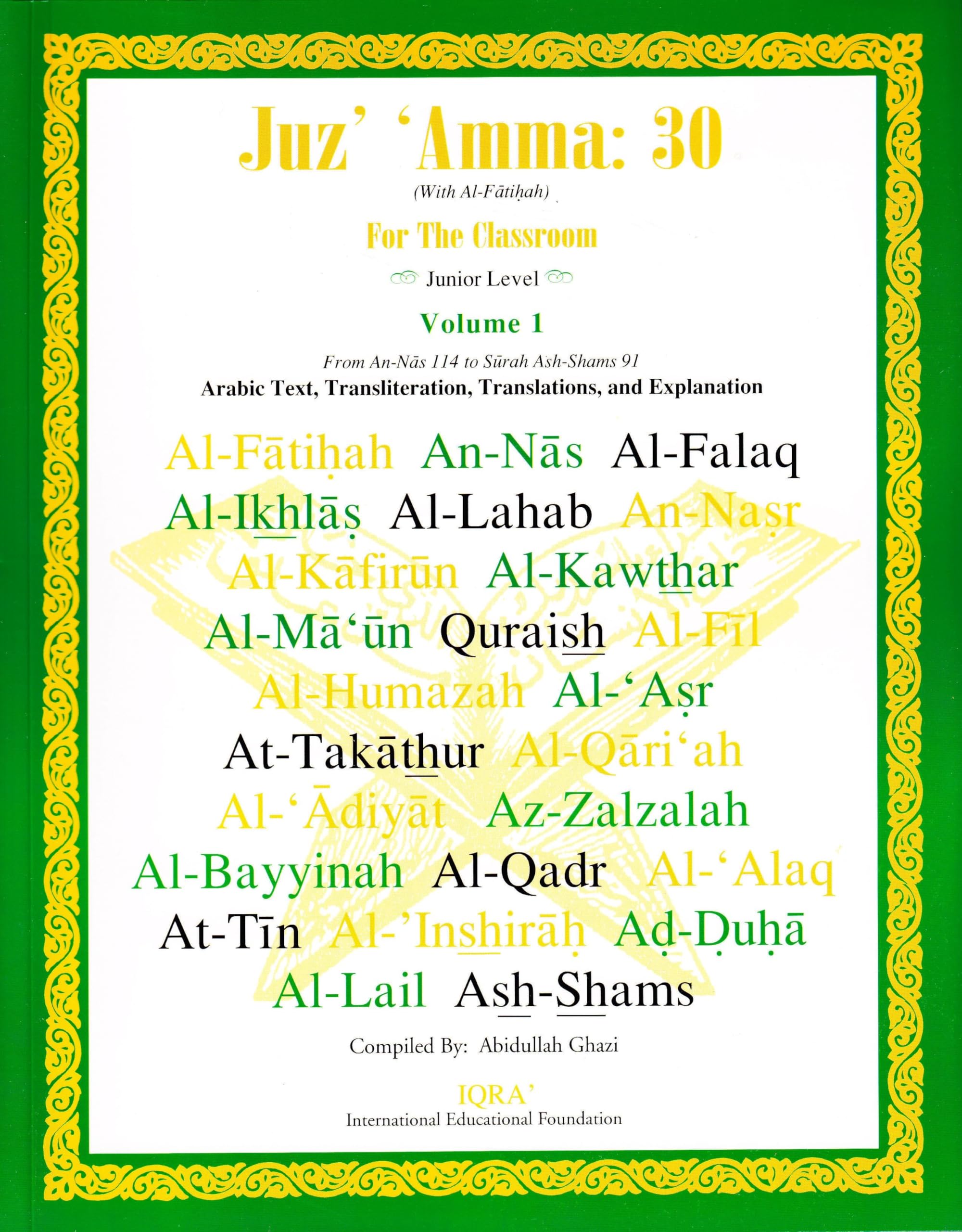Juz' 'Amma:30 for the classroom Volume 1 (Junior Level, Volume 1),New