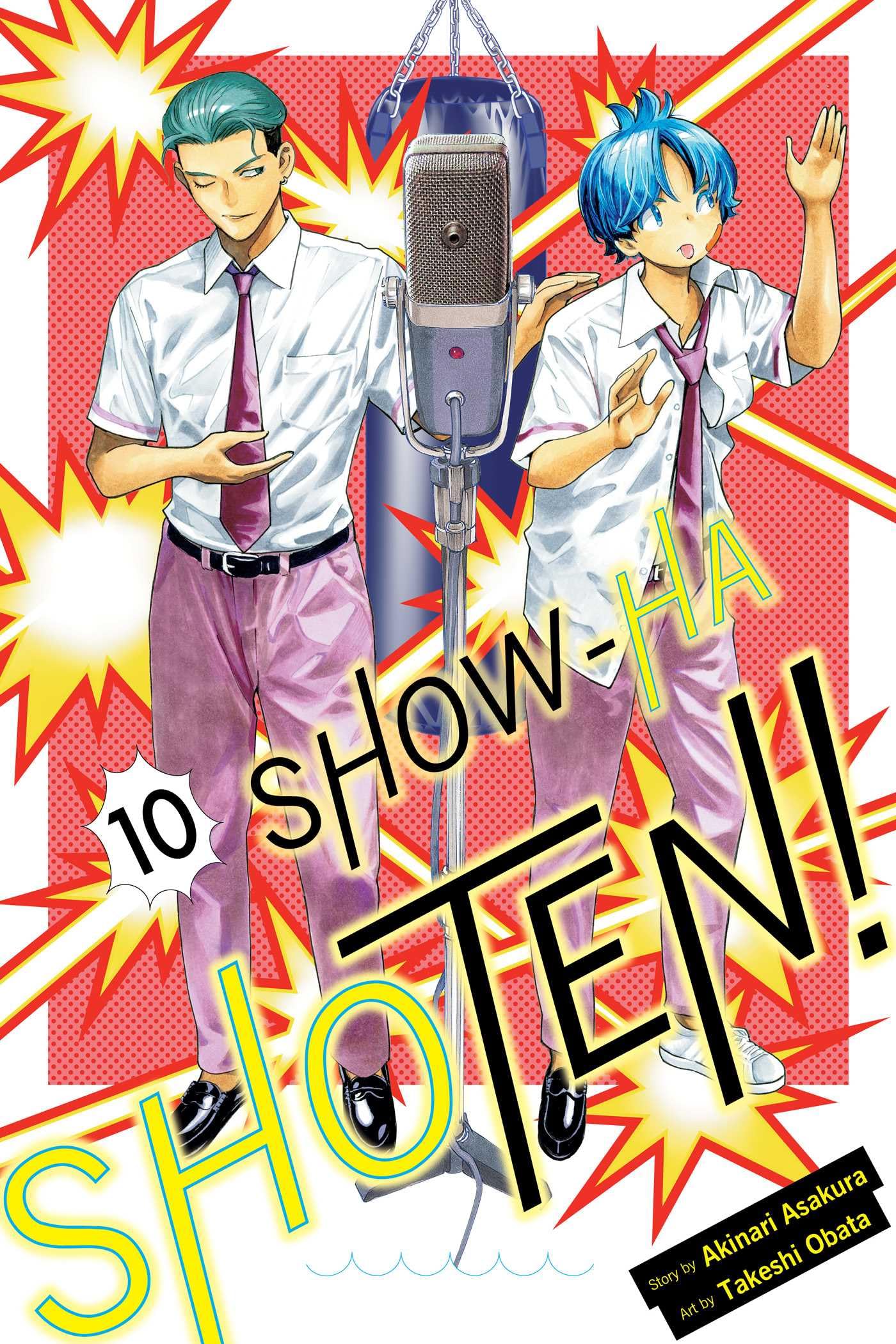 ShowHa Shoten!, Vol. 10