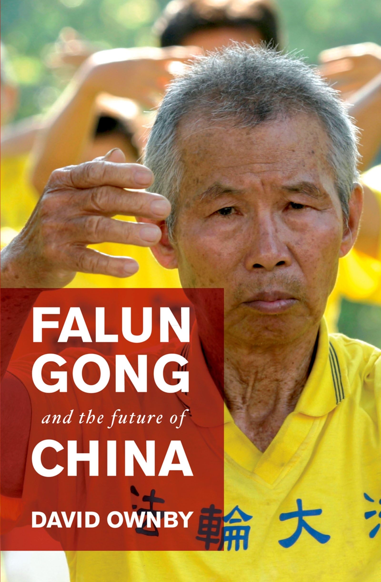 Falun Gong And The Future Of China,New