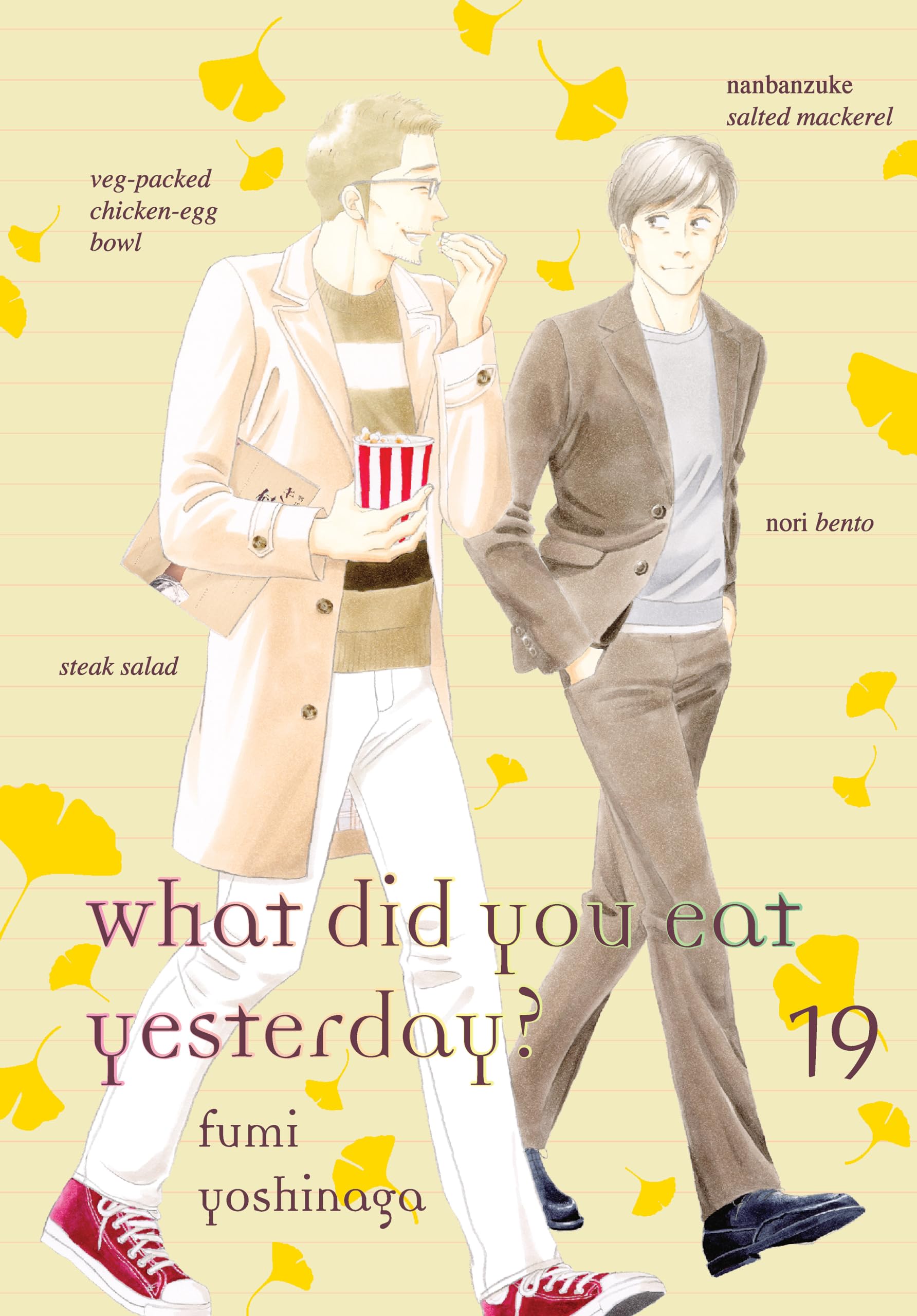 What Did You Eat Yesterday? 19,Used