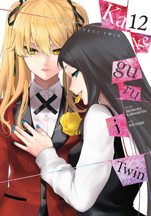 Kakegurui Twin, Vol. 12 (Kakegurui Twin, 12),Used