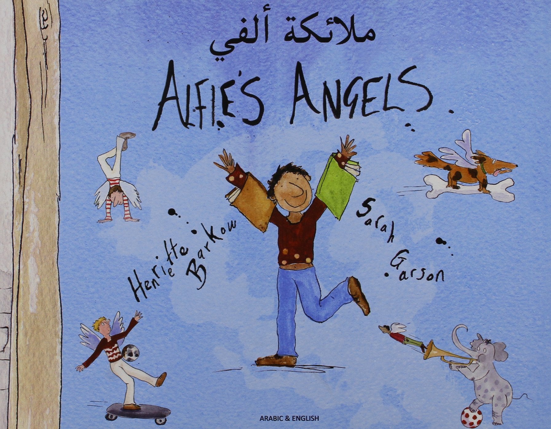 Alfie's Angels in Arabic and English (English and Arabic Edition),Used