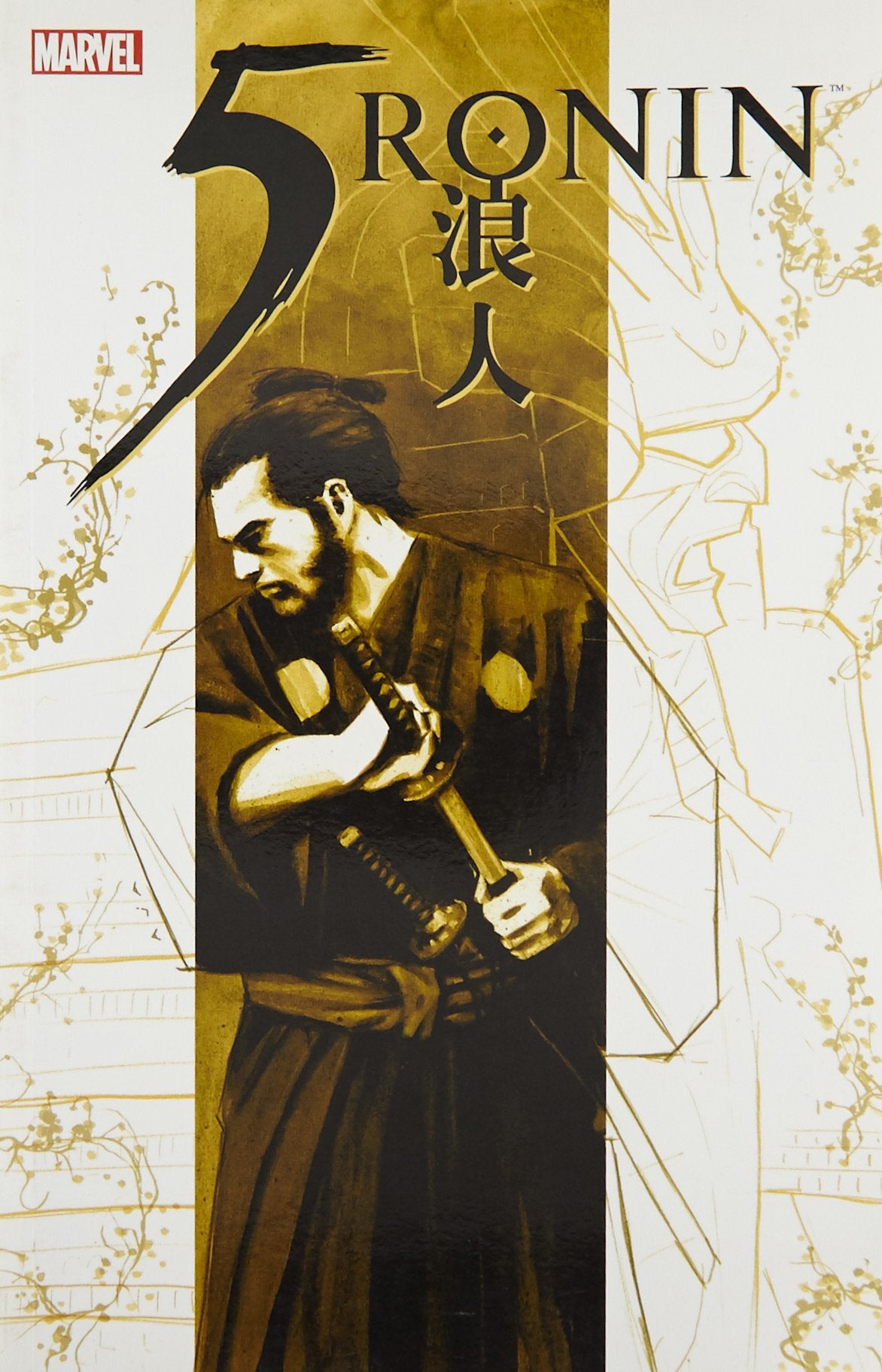 5 Ronin,Used