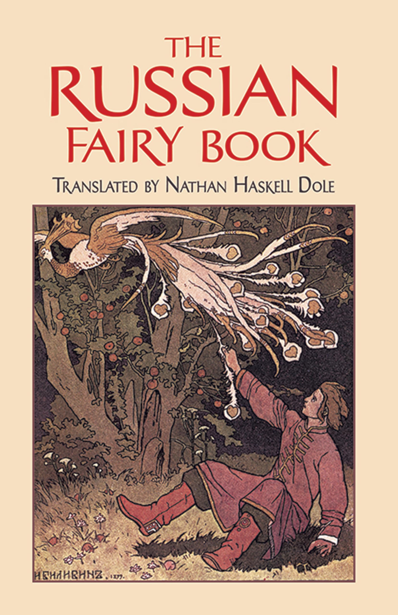 The Russian Fairy Book (Dover Children's Classics),Used