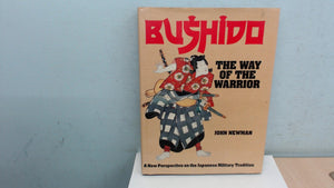 Bushido: The Way of the Warrior,Used