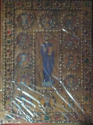 Glory of Byzantium: Arts and Culture of the Middle Byzantine Era, A.D. 8431261,New