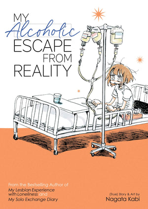 My Alcoholic Escape from Reality (My Lesbian Experience with Loneliness),Used