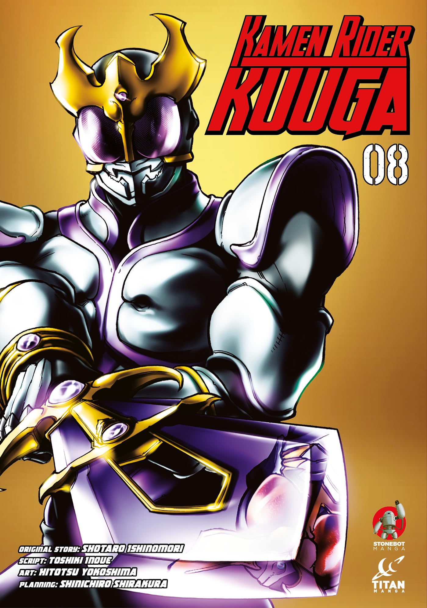 Kamen Rider Kuuga Vol. 8,New