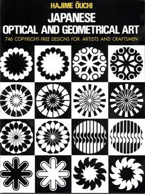 Japanese Optical and Geometrical Art,Used