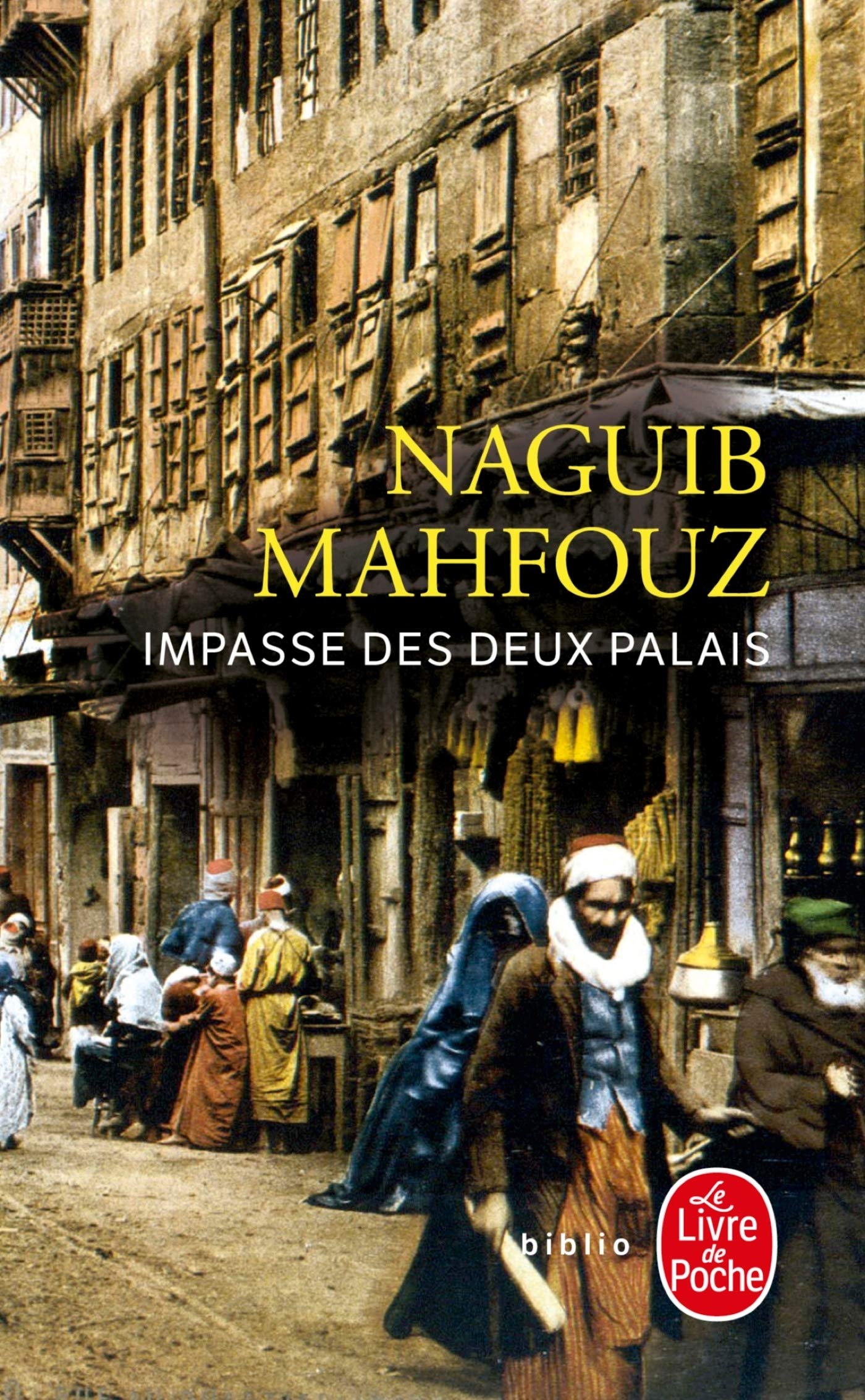 Impasse Des Deux Palais (Ldp Bibl Romans) (French Edition),Used