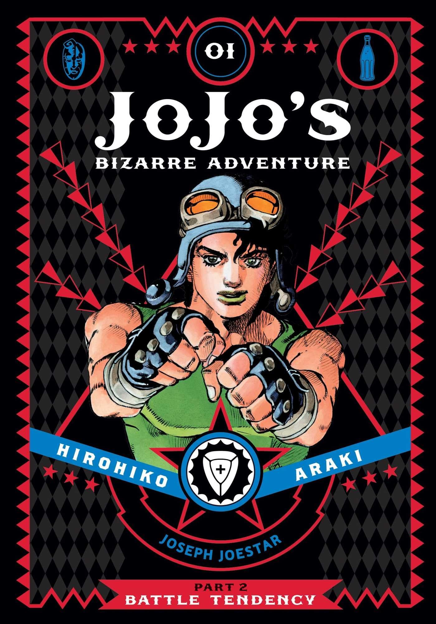 JoJo's Bizarre Adventure: Part 2Battle Tendency, Vol. 1 (1),Used