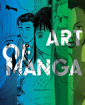 The Art Of Manga