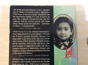 Wild Swans: Three Daughters of China,Used