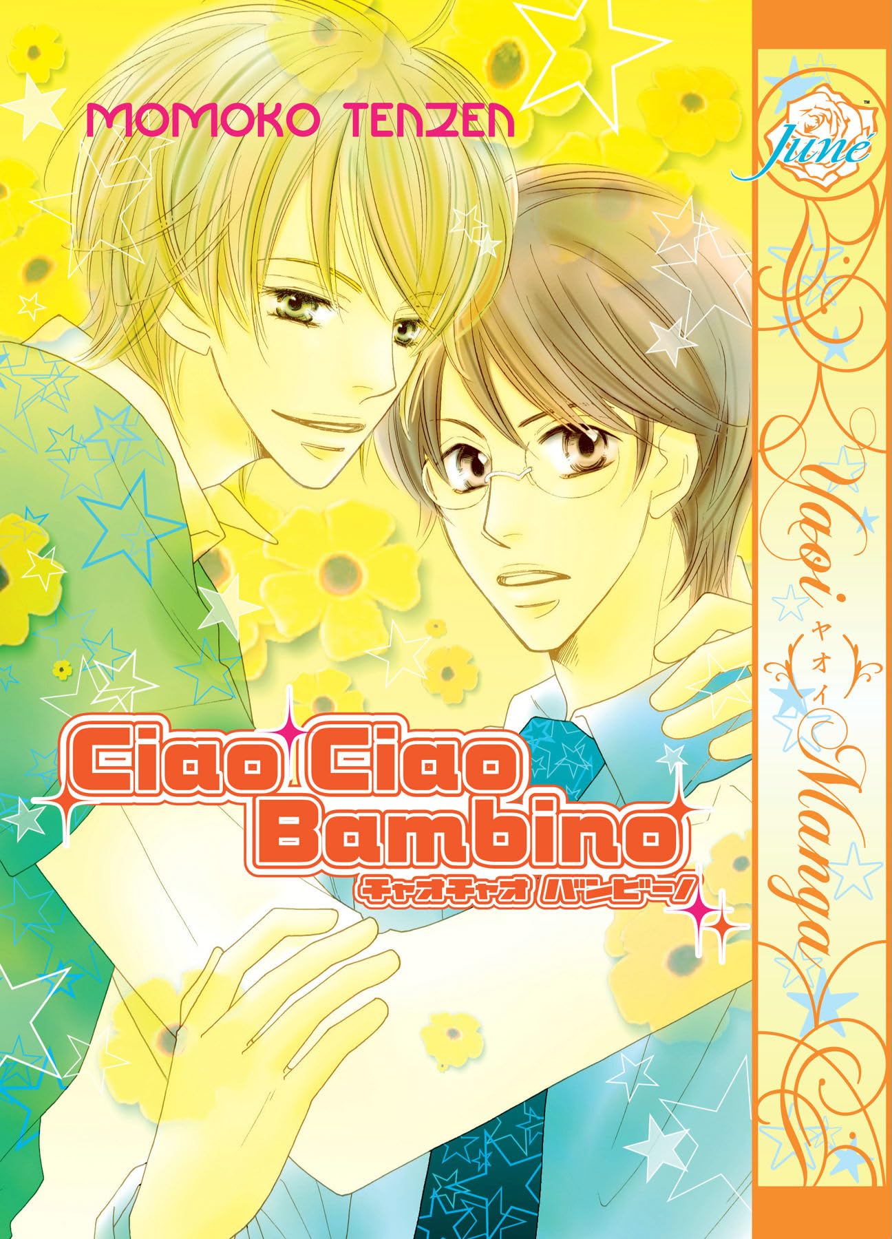 Ciao Ciao Bambino (Yaoi),Used