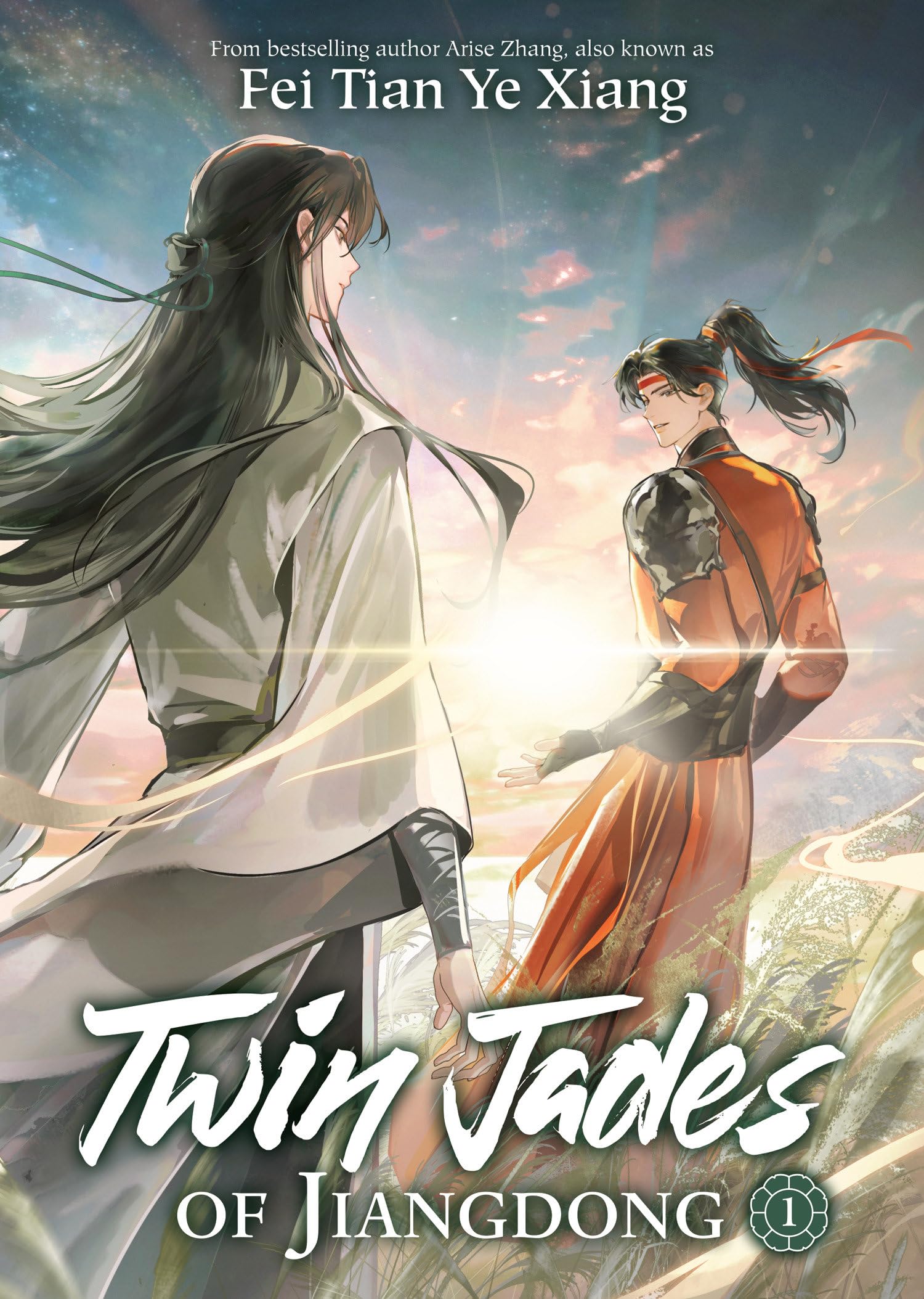 Twin Jades Of Jiangdong (Novel) Vol. 1