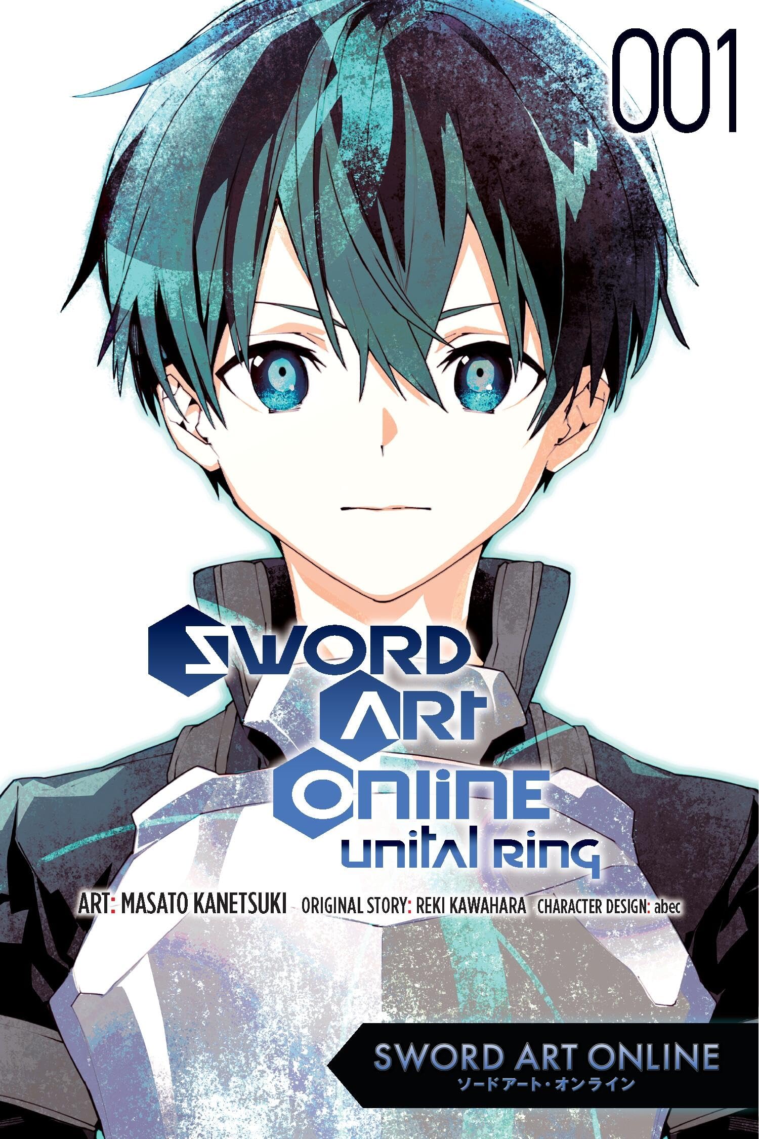 Sword Art Online Unital Ring V01