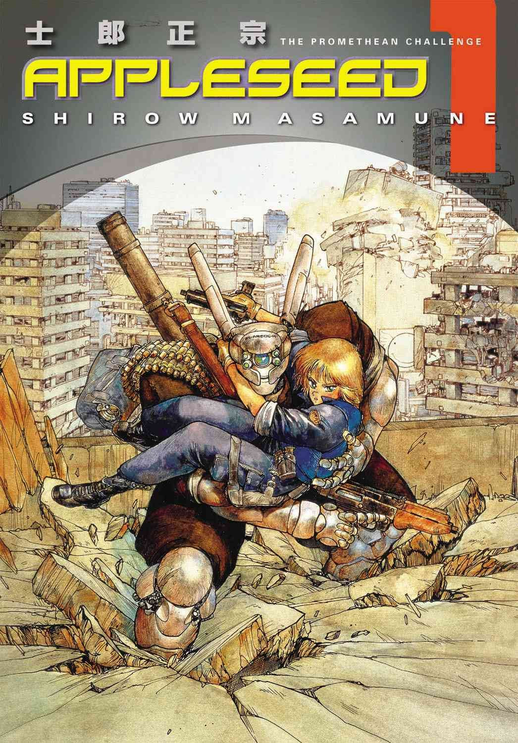 Appleseed, Book 1: The Promethean Challenge