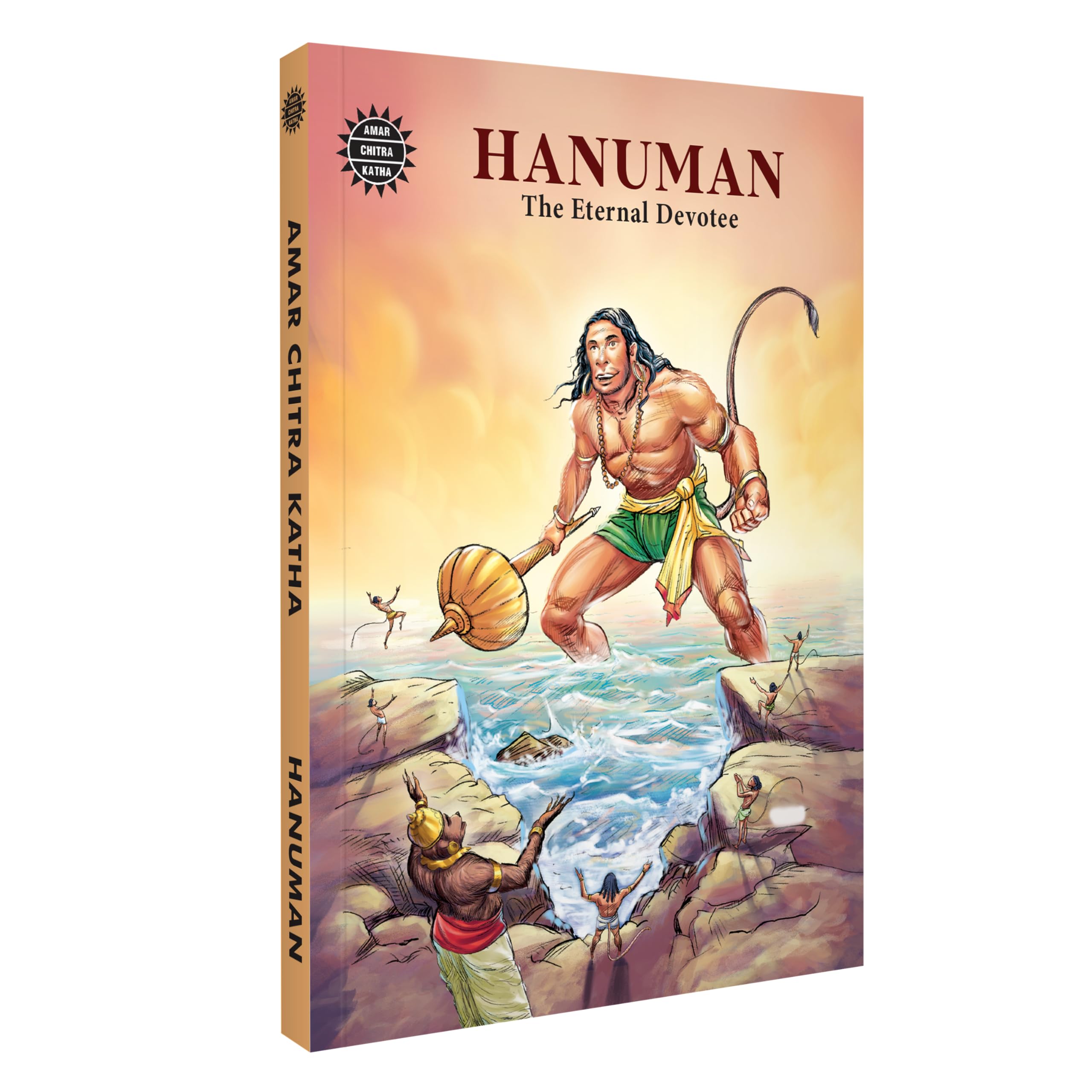 Hanuman- The Eternal Devotee
