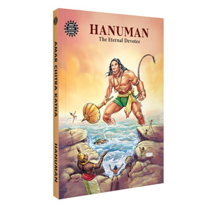 Hanuman- The Eternal Devotee
