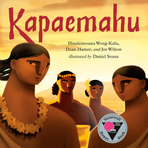 Kapaemahu,Used