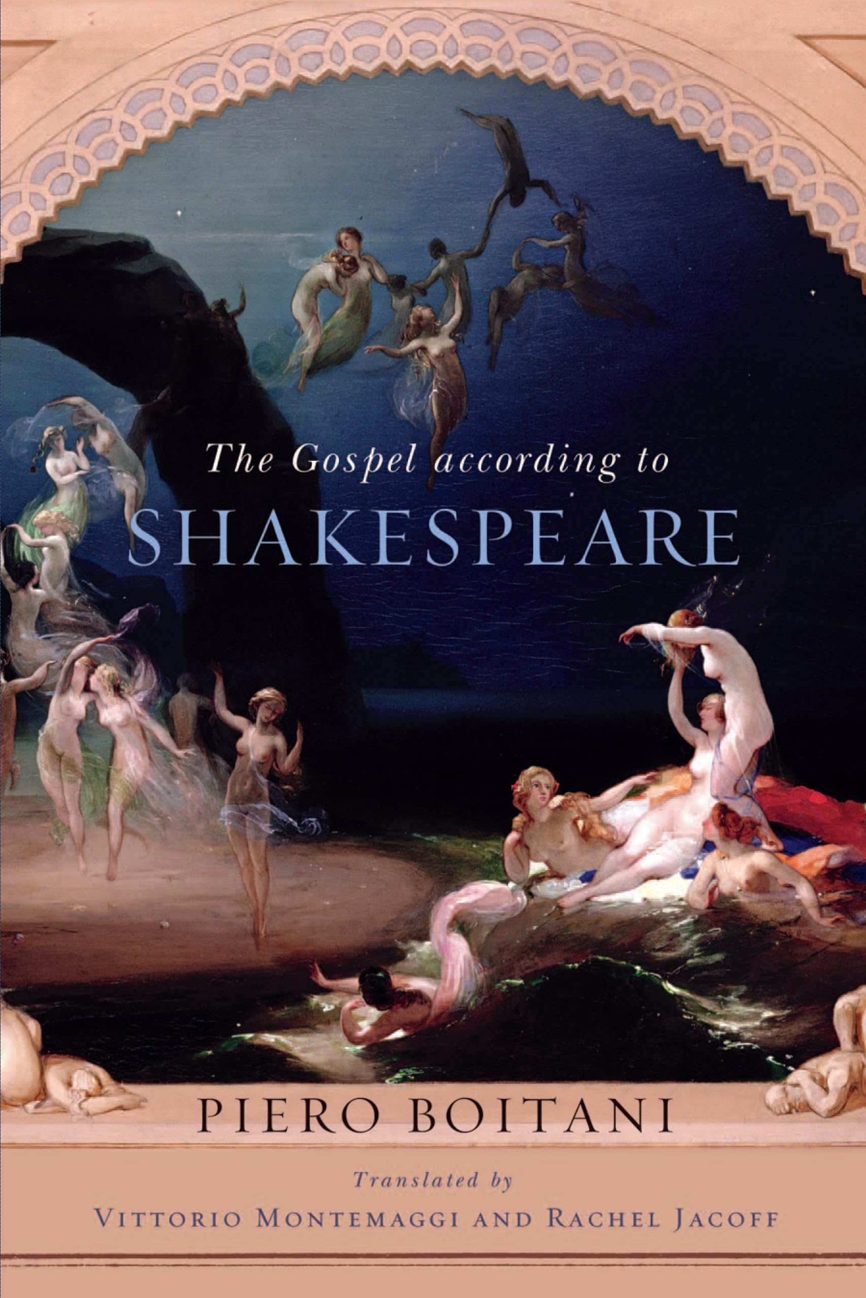 Gospel according to Shakespeare, The,Used