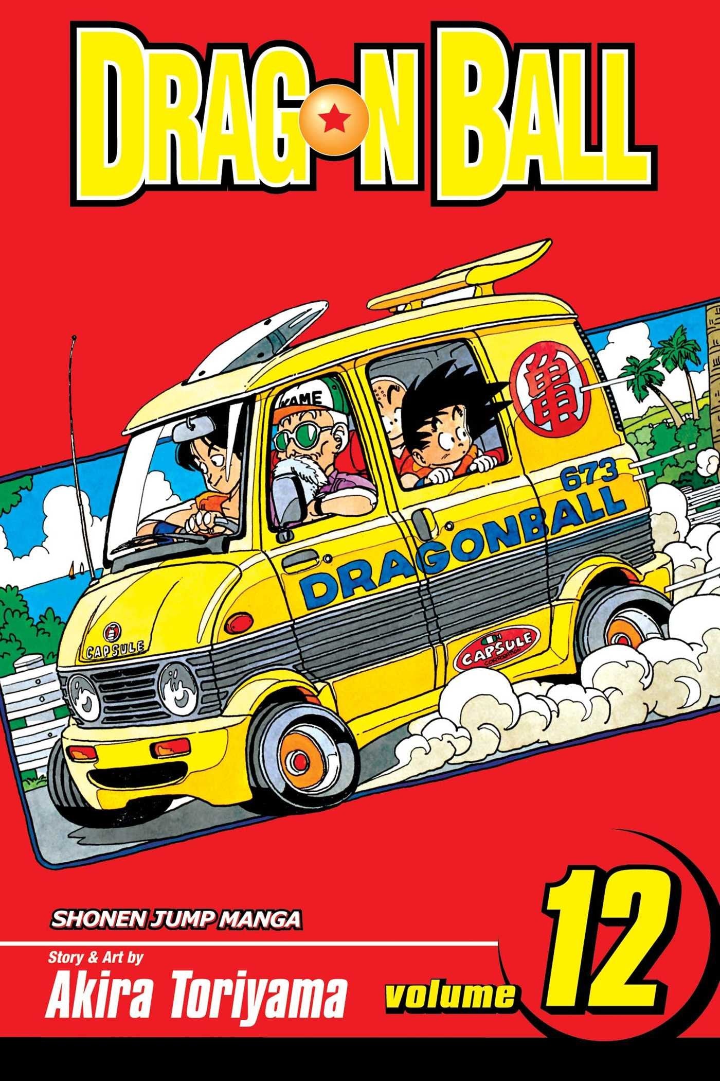 Dragon Ball, Vol. 12 (12)