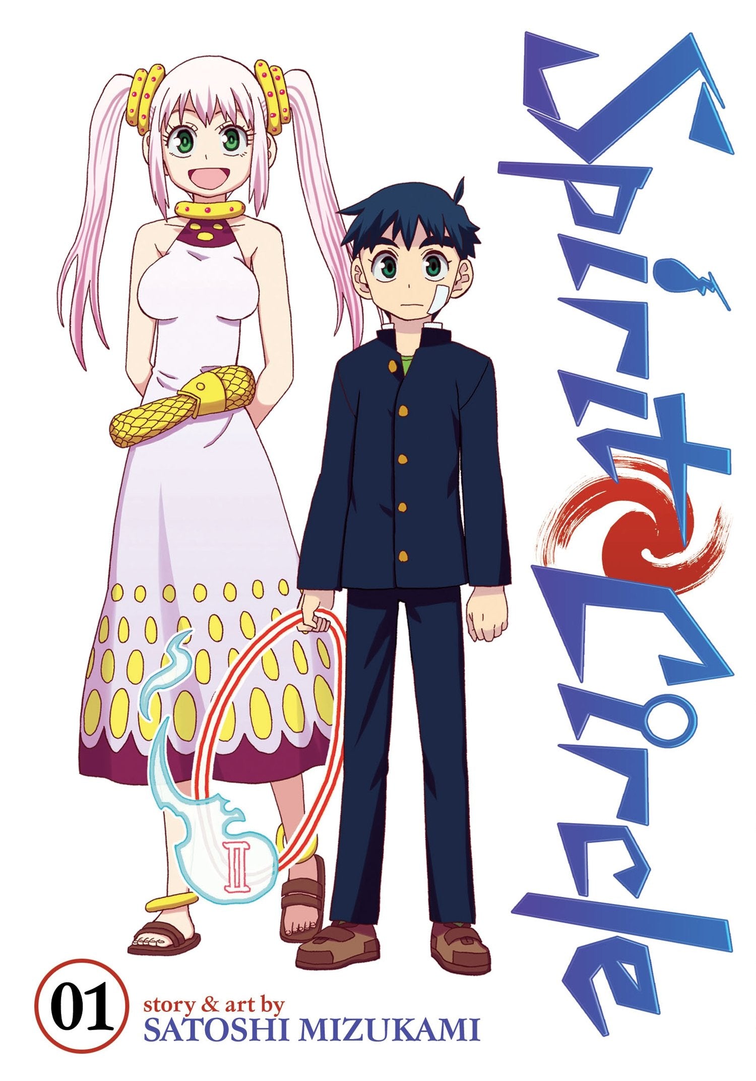 Spirit Circle Vol. 1 (Spirit Circle, 1),Used