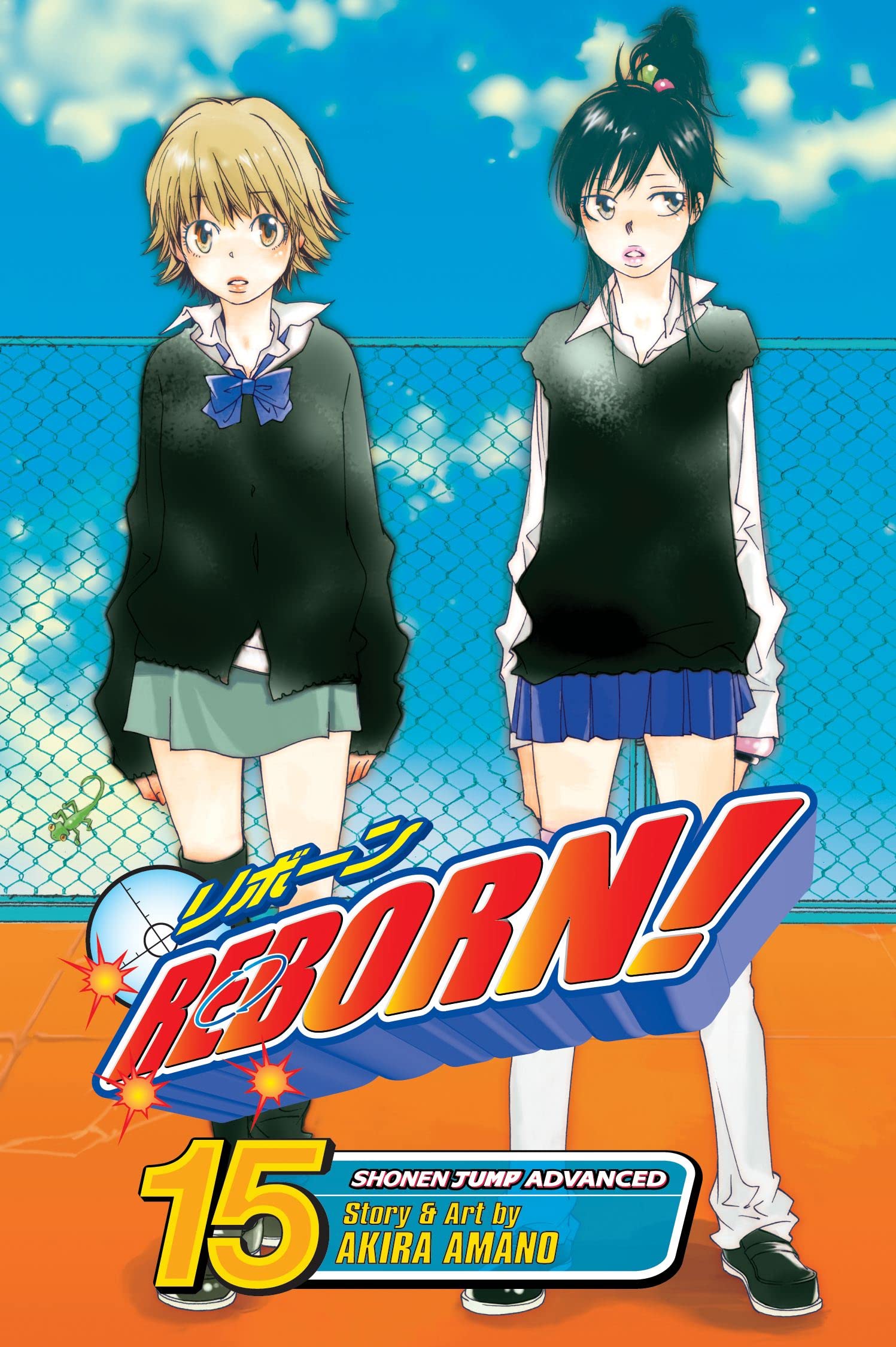 Reborn! 15: Blood Of The Vongola Ii