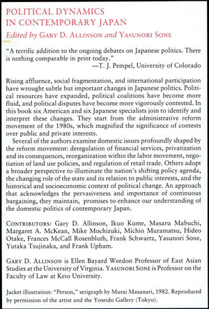 Political Dynamics in Contemporary Japan,Used
