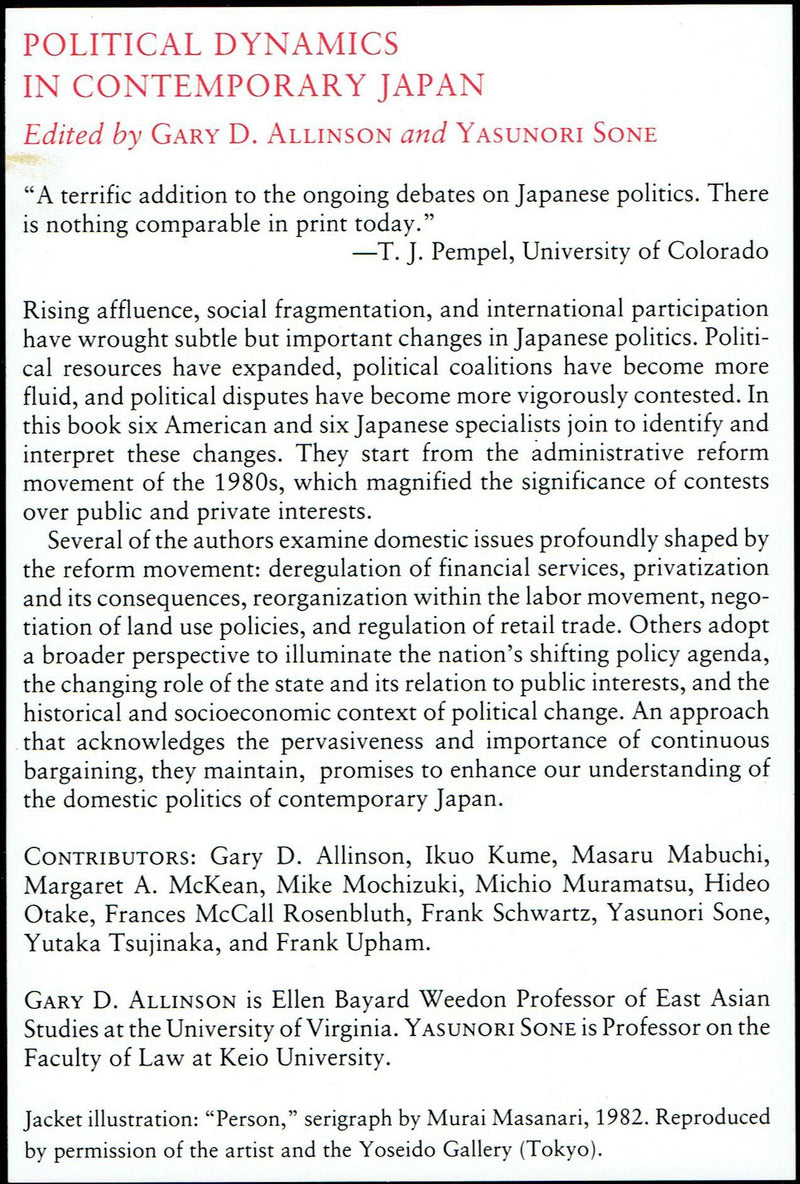 Political Dynamics in Contemporary Japan,Used